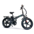 Kép 1/8 - Gentle Electric Fat Bike V2 Elektromos Bicikli Terep gumikkal és csillag küllőkkel